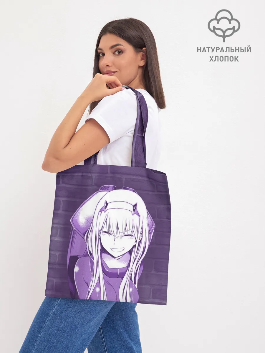 Шоппер база / Zero Two brickwall