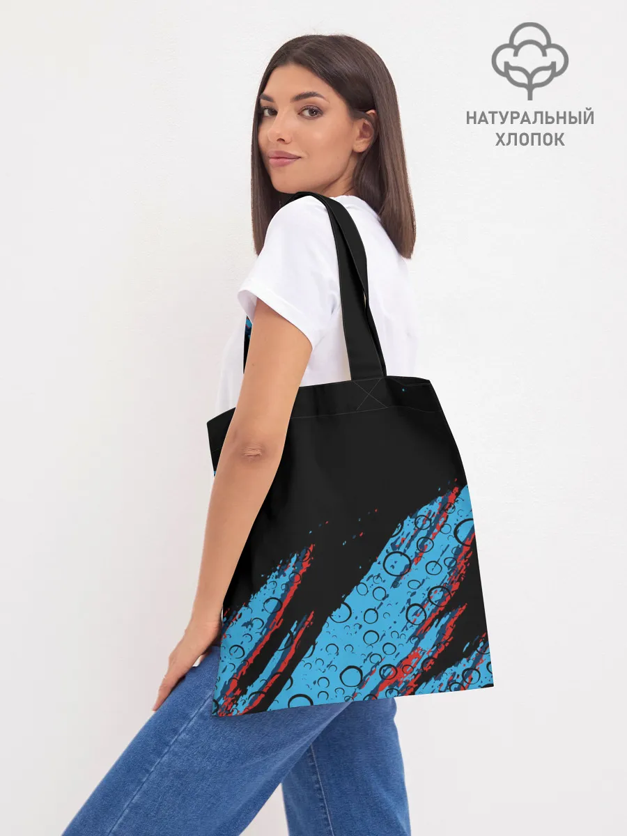 Шоппер база / BMW.