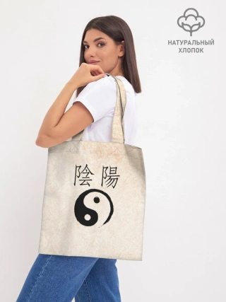 Шоппер база / Инь и Янь