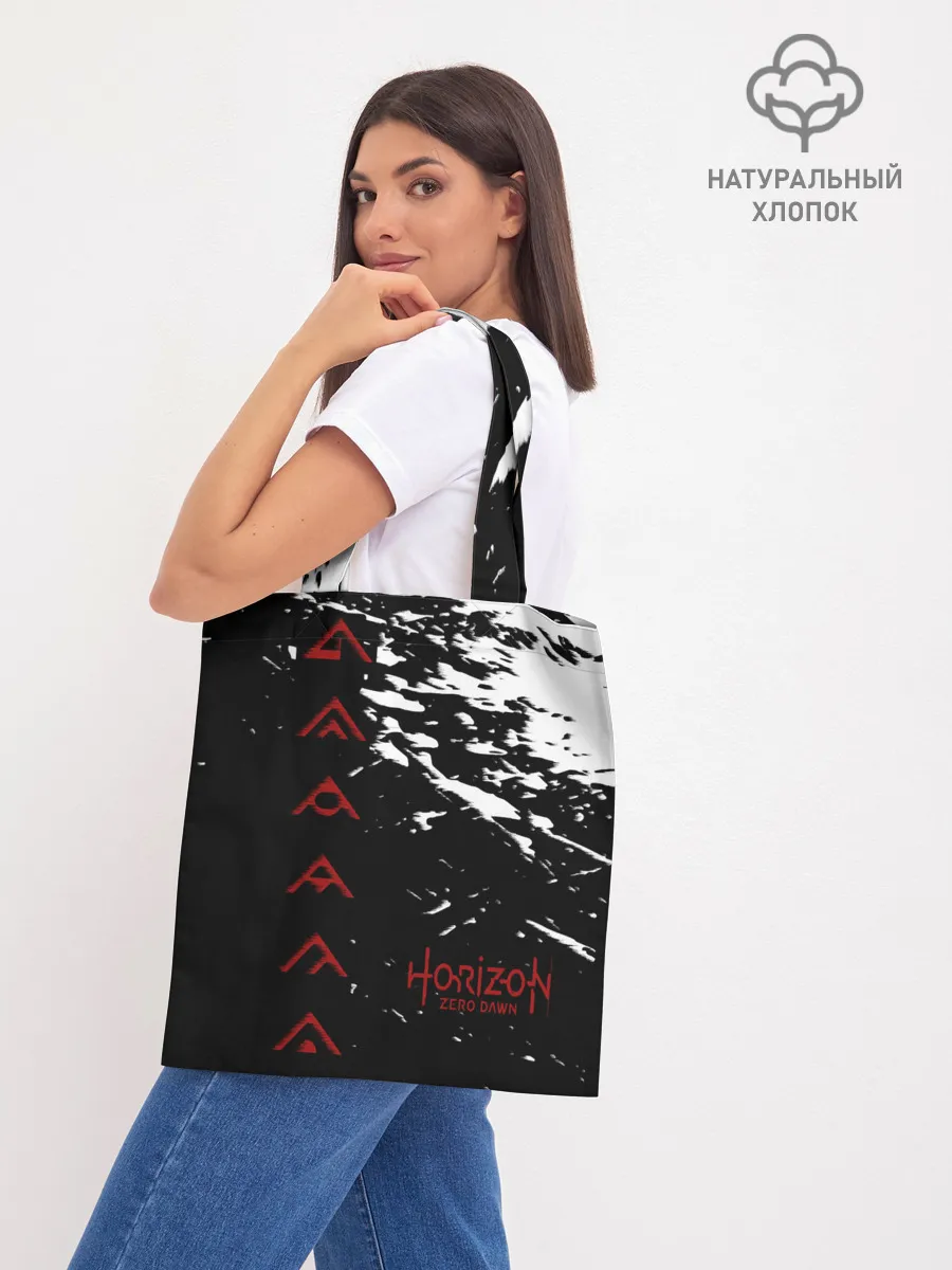 Шоппер база / HORIZON