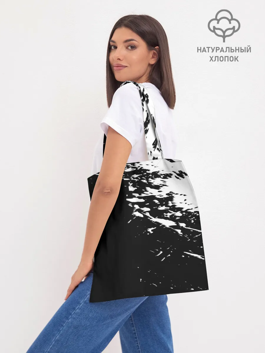 Шоппер база / HORIZON