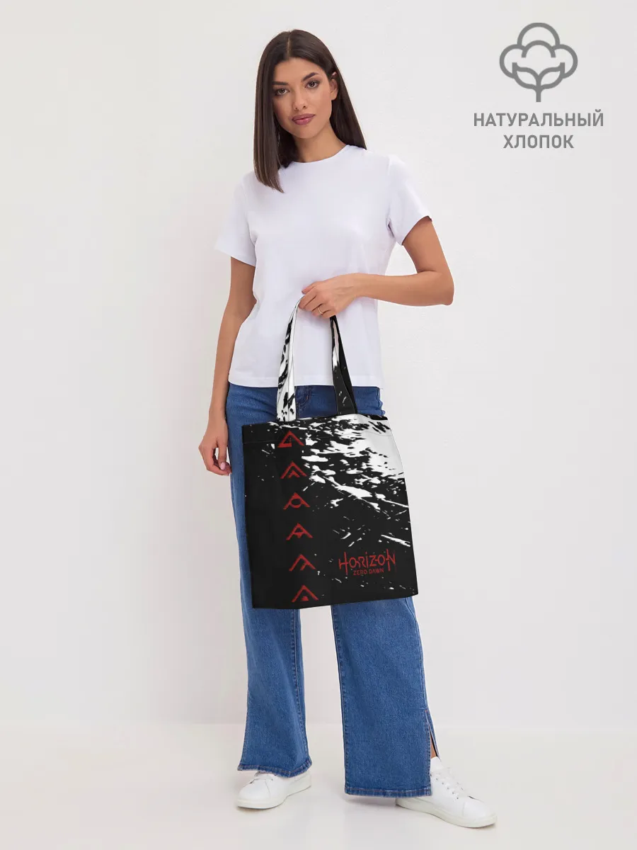 Шоппер база / HORIZON