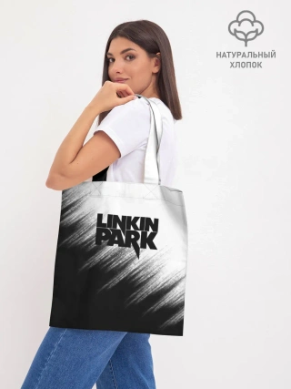 Шоппер база / Linkin Park