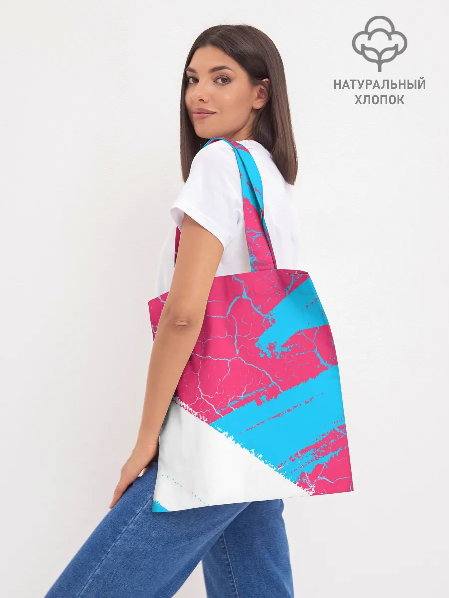 Шоппер база / ФРЕНДЗОНА