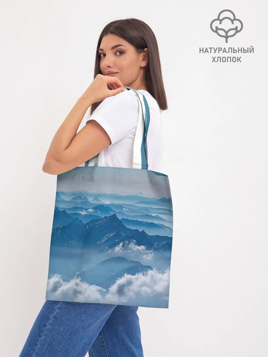 Шоппер база / Горы