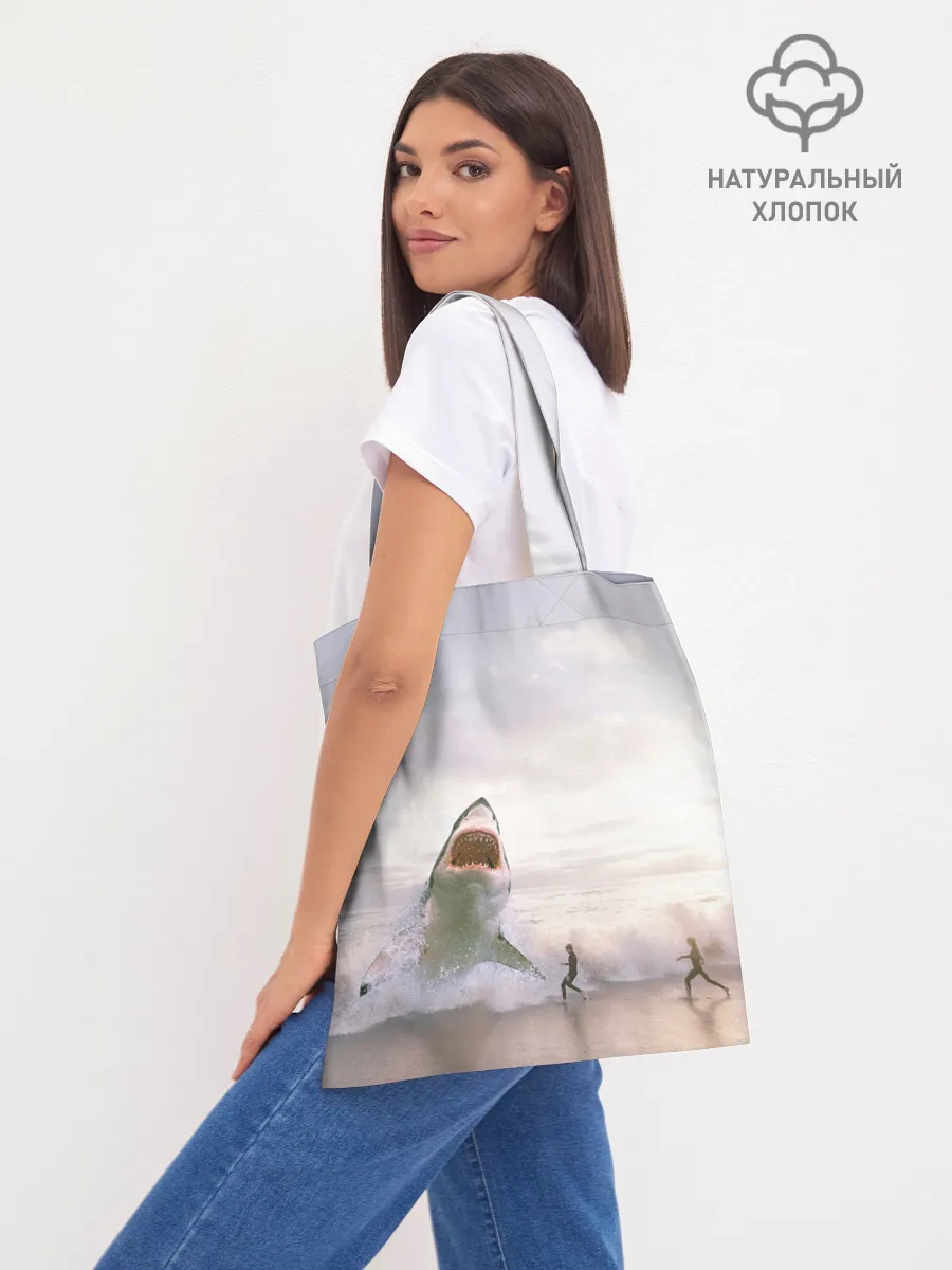 Шоппер база / Мегалодон