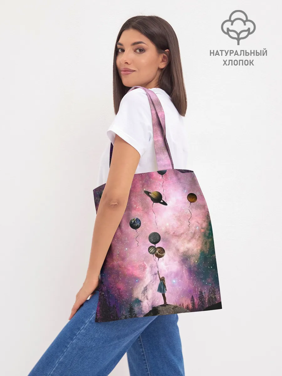 Шоппер база / Девочка и космос