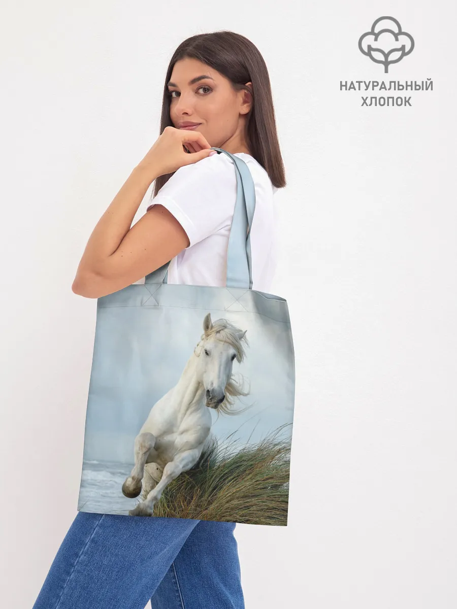 Шоппер база / Лошадь