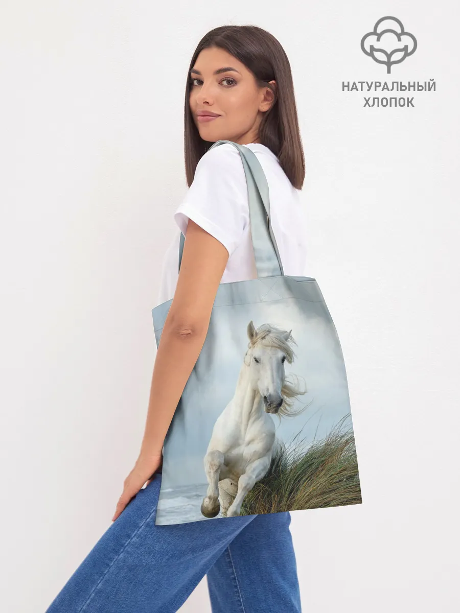 Шоппер база / Лошадь