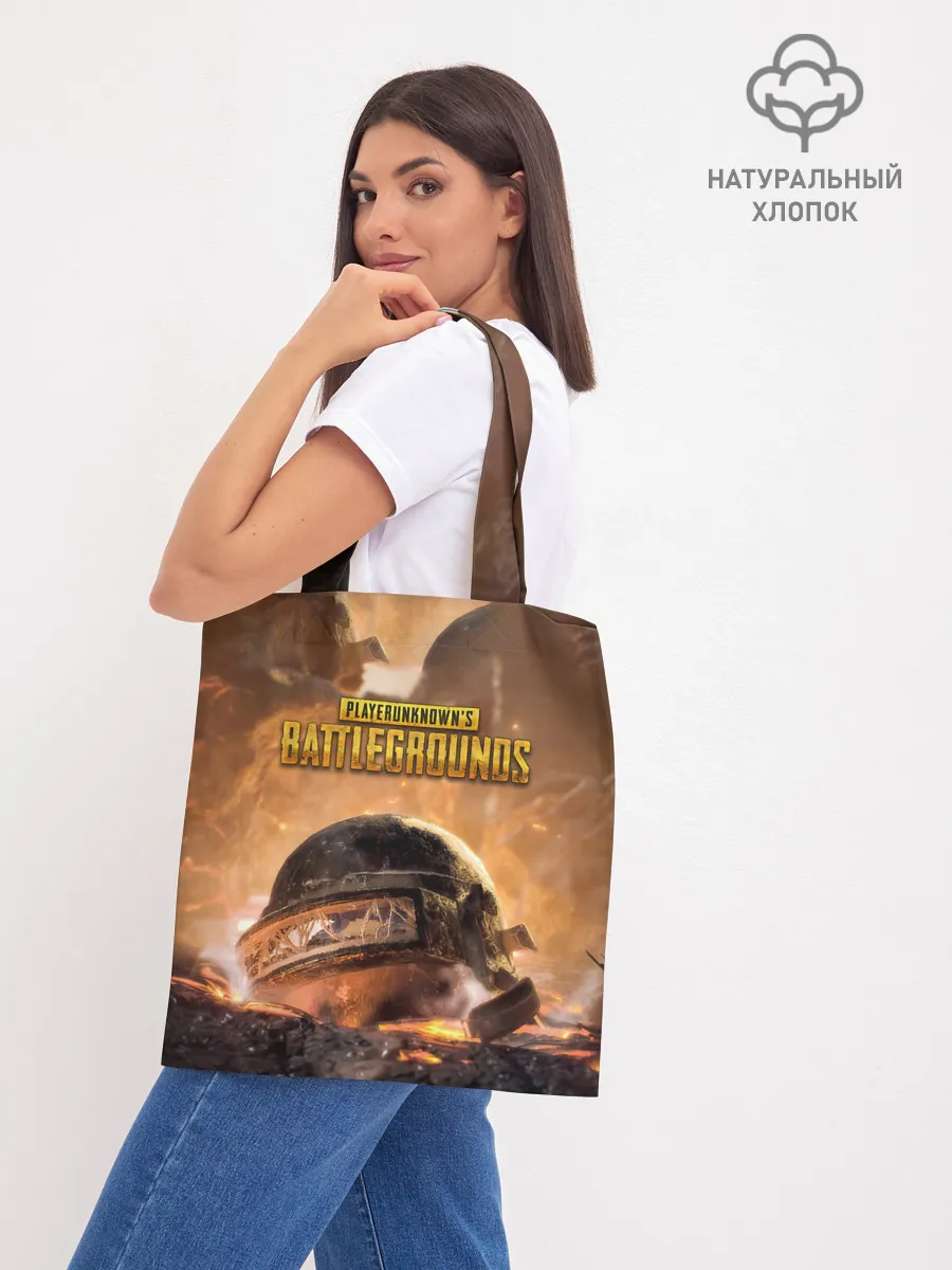 Шоппер база / PlayerUnknowns Battlegrounds