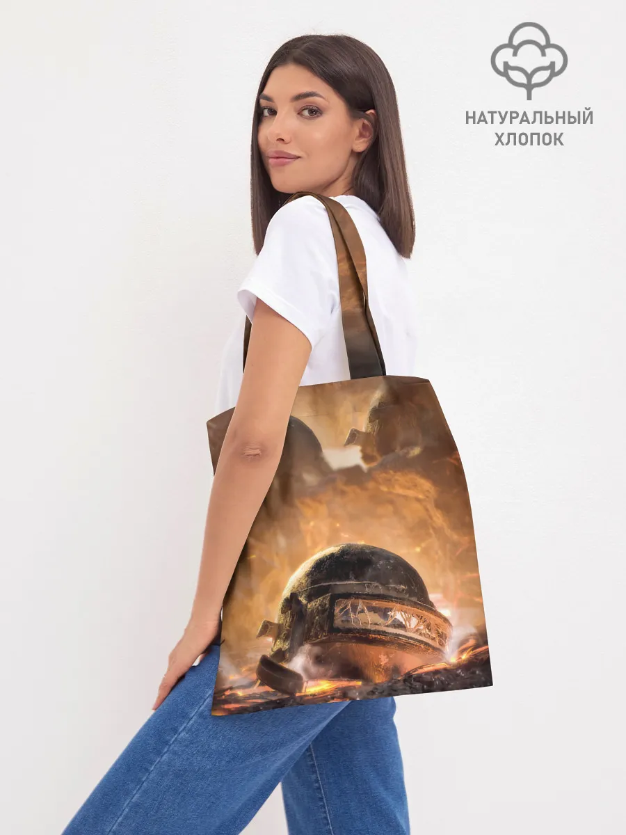 Шоппер база / PlayerUnknowns Battlegrounds