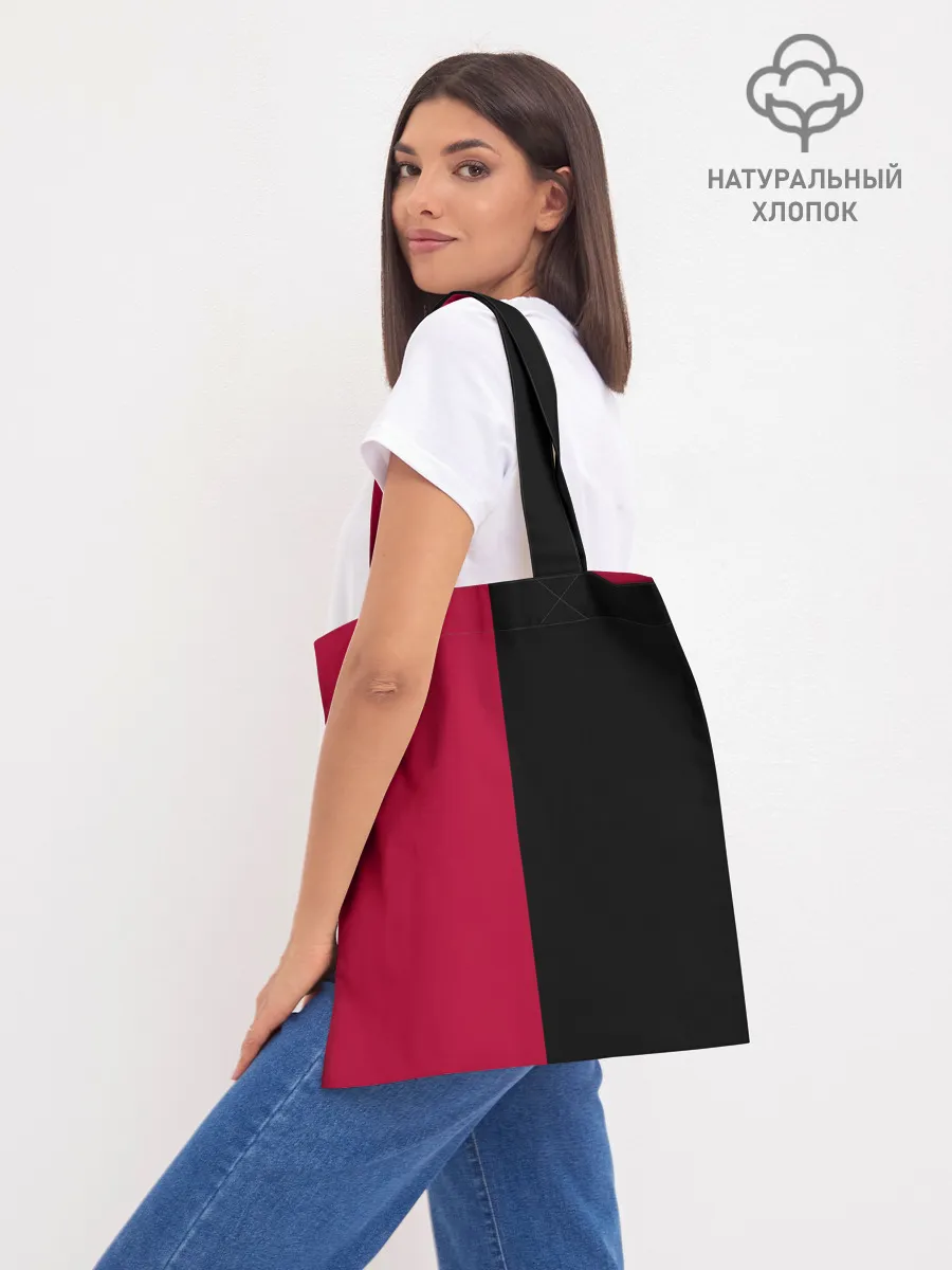 Шоппер база / Чикаго Буллз