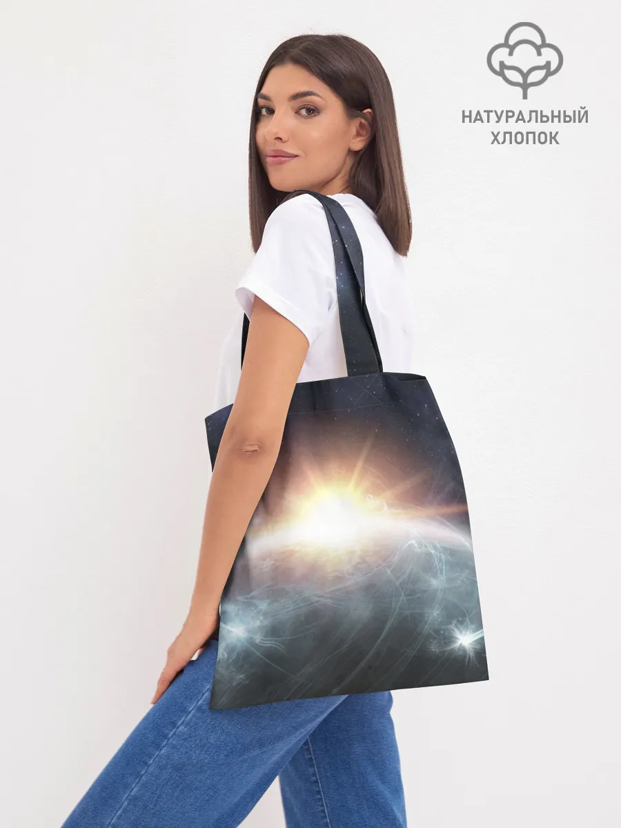 Шоппер база / Космос