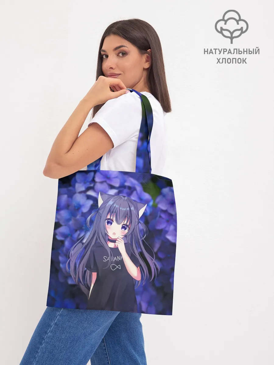 Шоппер база / Неко