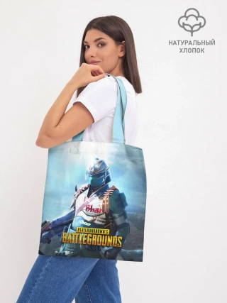 Шоппер база / PUBG