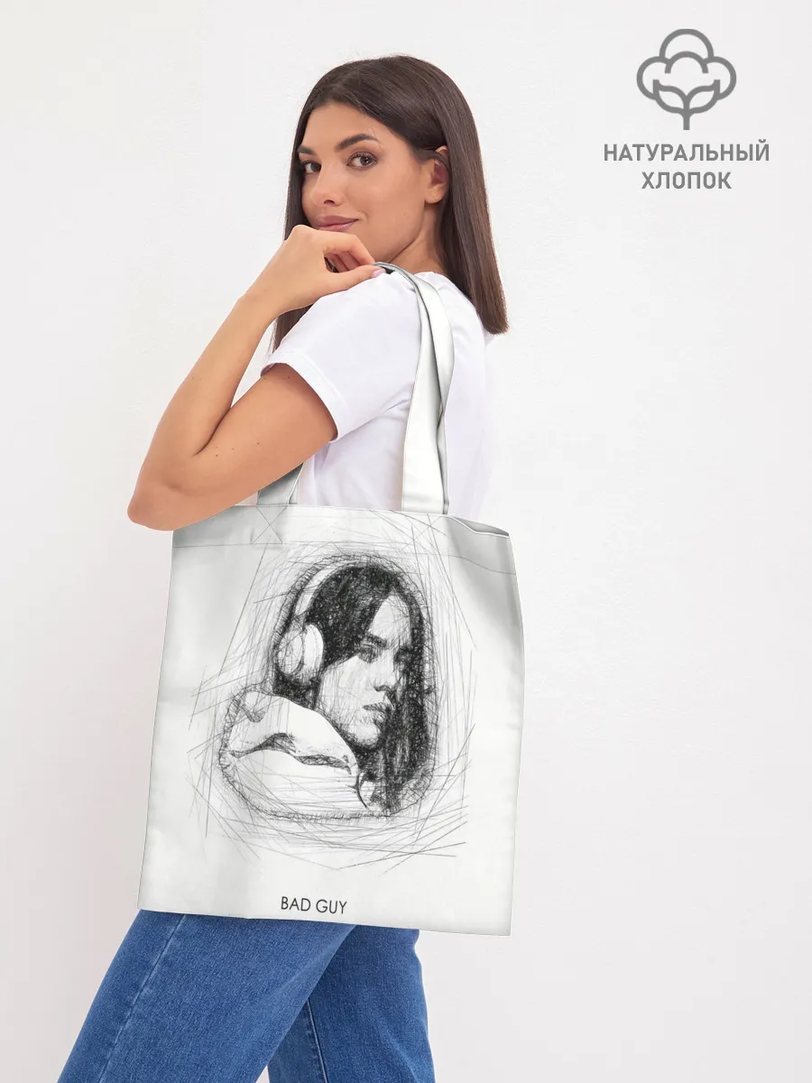 Шоппер база / Billie Eilish