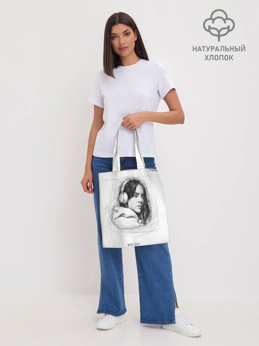 Шоппер база / Billie Eilish