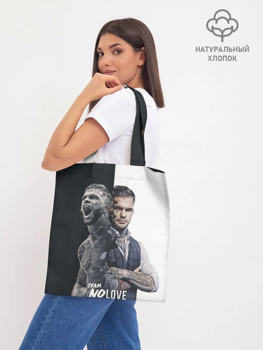 Шоппер база / Коди Гарбрандт