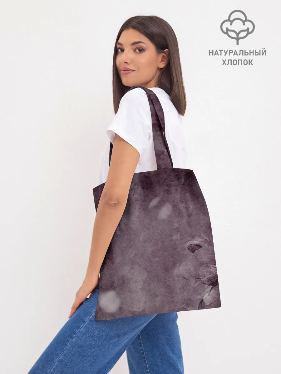 Шоппер база / Danganronpa акварель