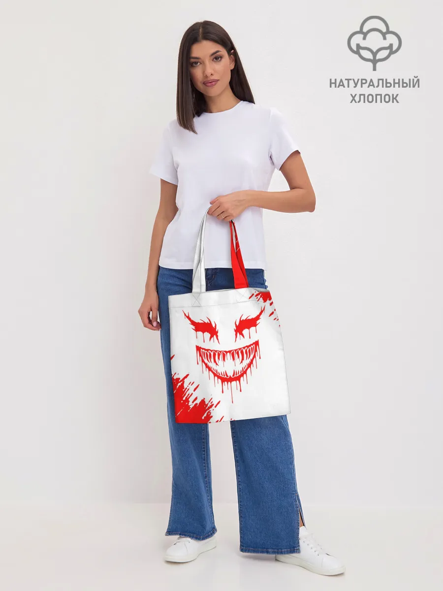 Шоппер база / GHOSTEMANE