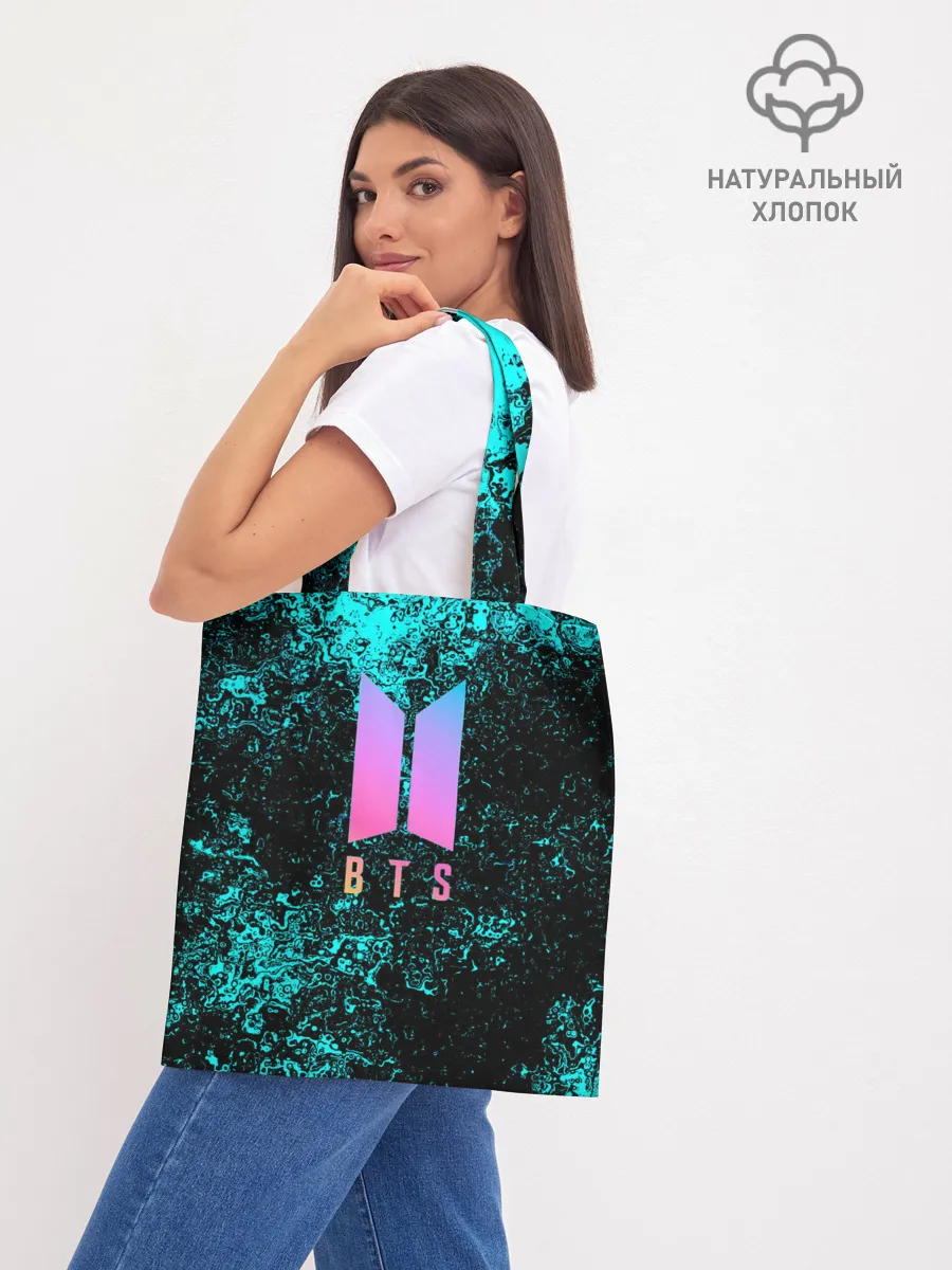 Шоппер база / BTS