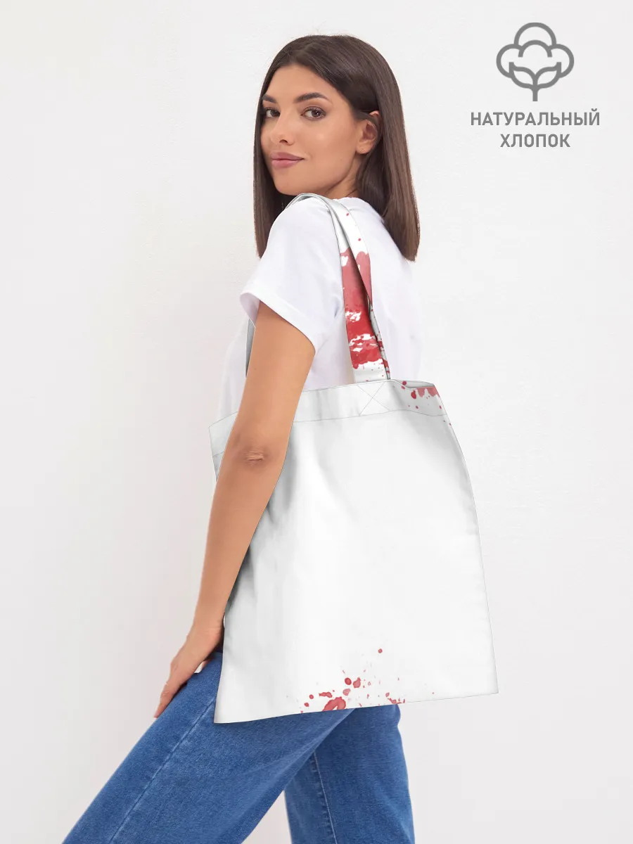 Шоппер база / Лицо со шрамом