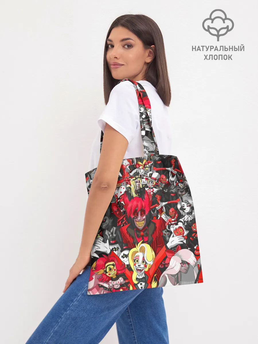 Шоппер база / ОТЕЛЬ ХАЗБИН