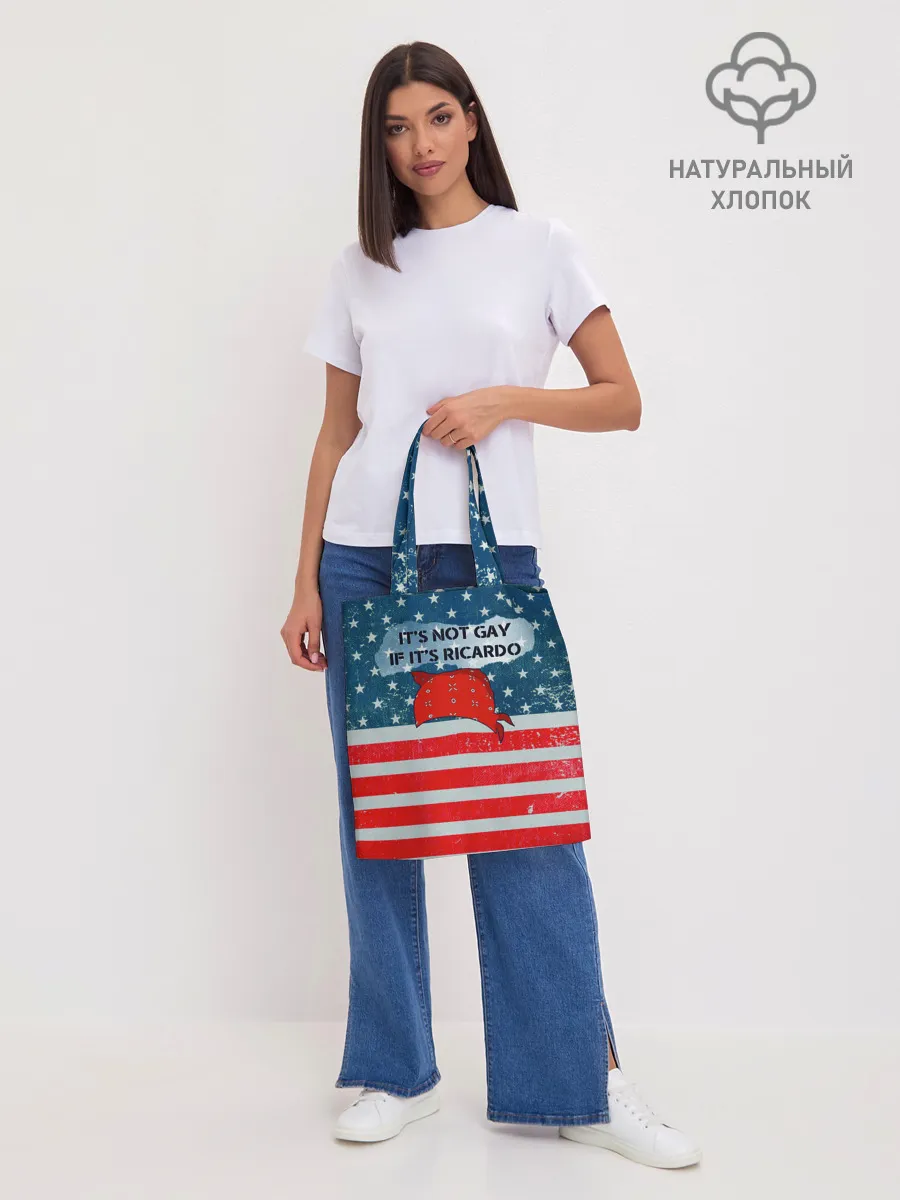 Шоппер база / Its Ricardo