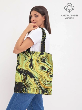 Шоппер база / Желтые линии