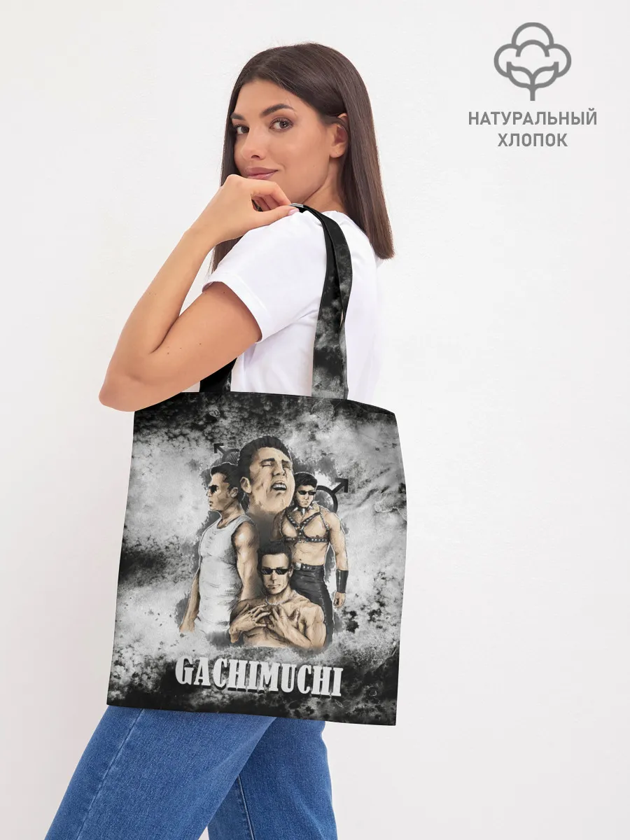 Шоппер база / Gachimuchi | 1.1