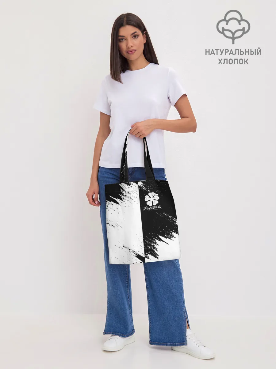 Шоппер база / Черный Клевер инверсированный фон