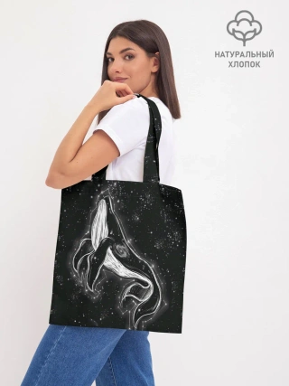 Шоппер база / Космический Кит