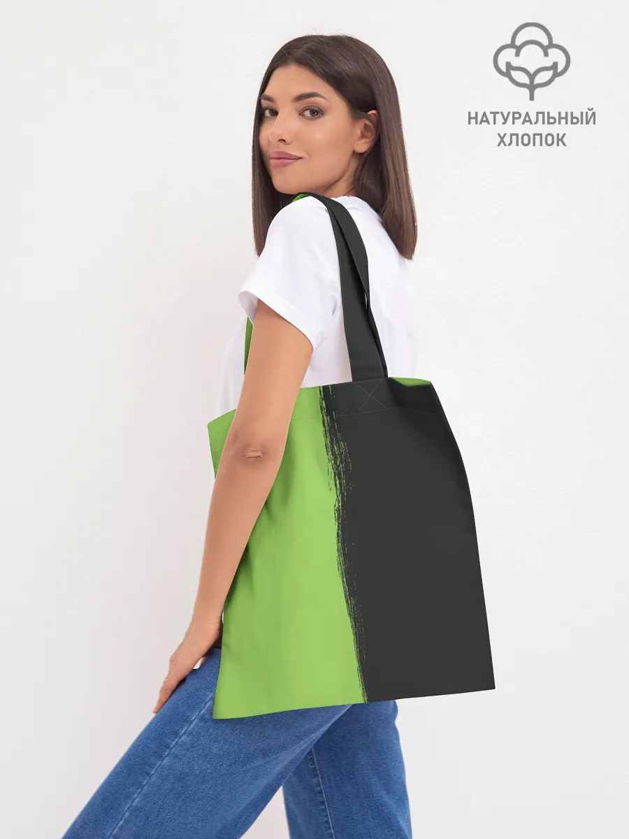 Шоппер база / CS GO