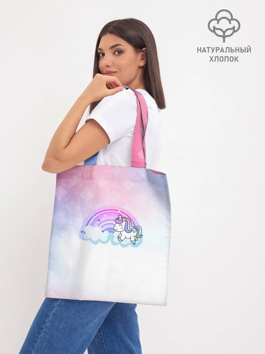 Шоппер база / Единорог