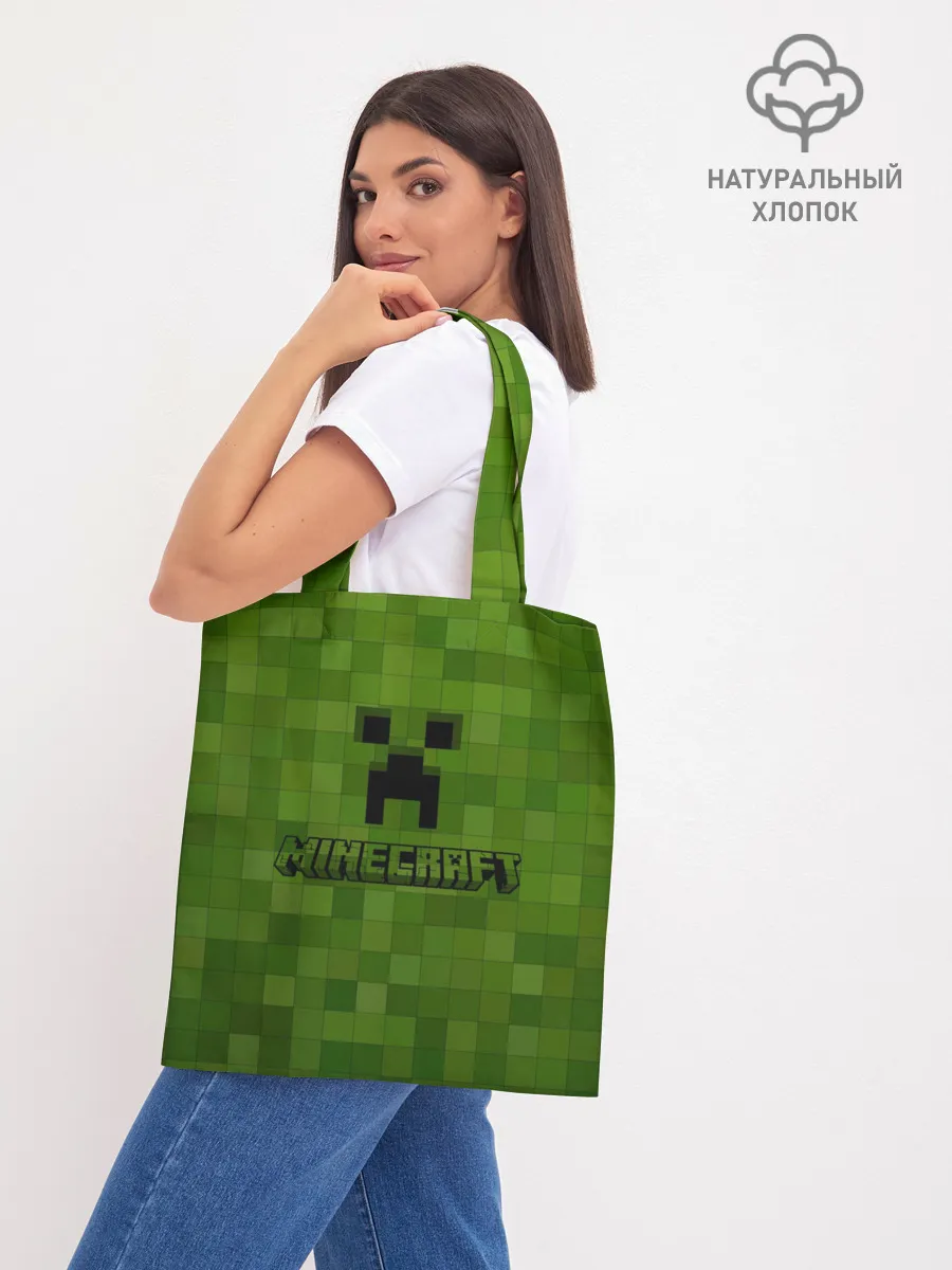 Шоппер база / Minecraft