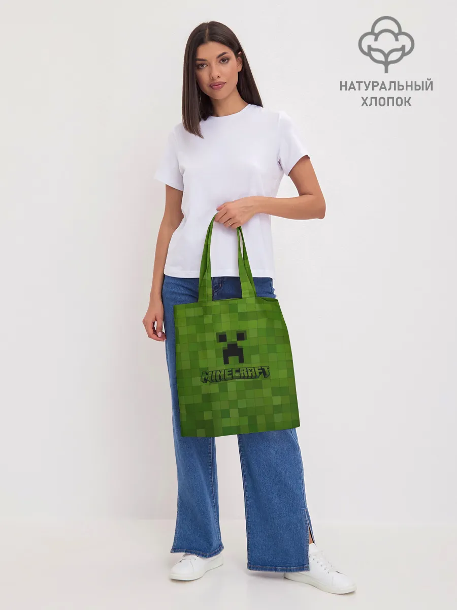 Шоппер база / Minecraft