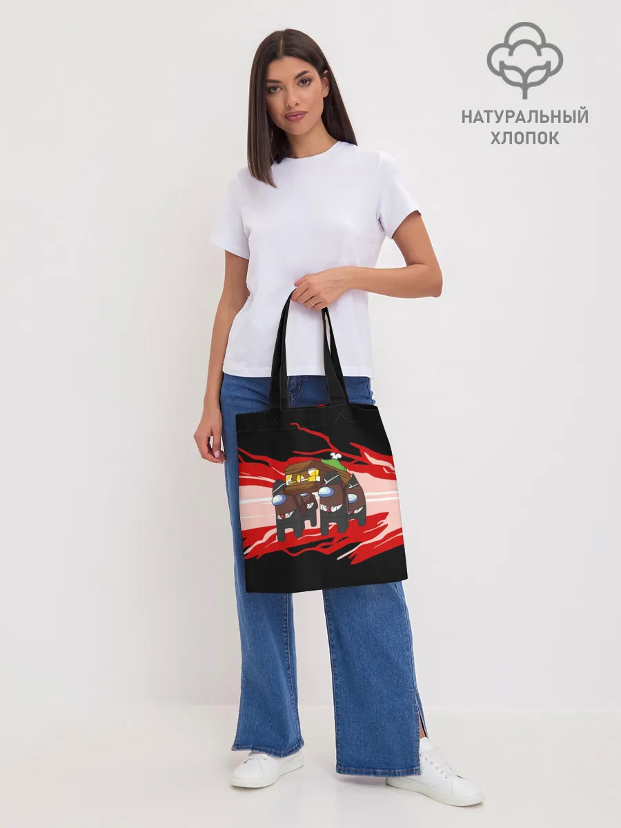 Шоппер база / Among us mem