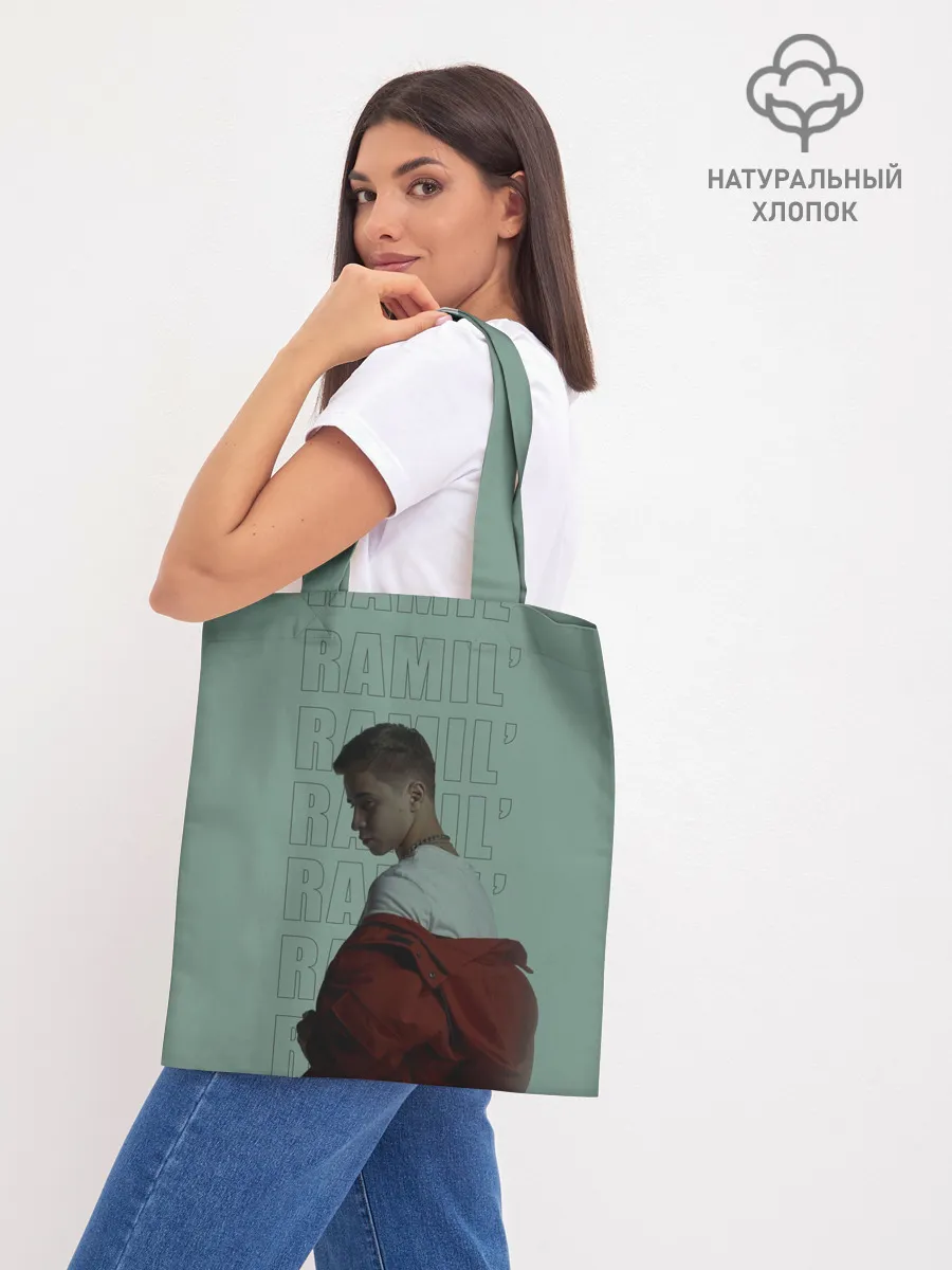 Шоппер база / ramil