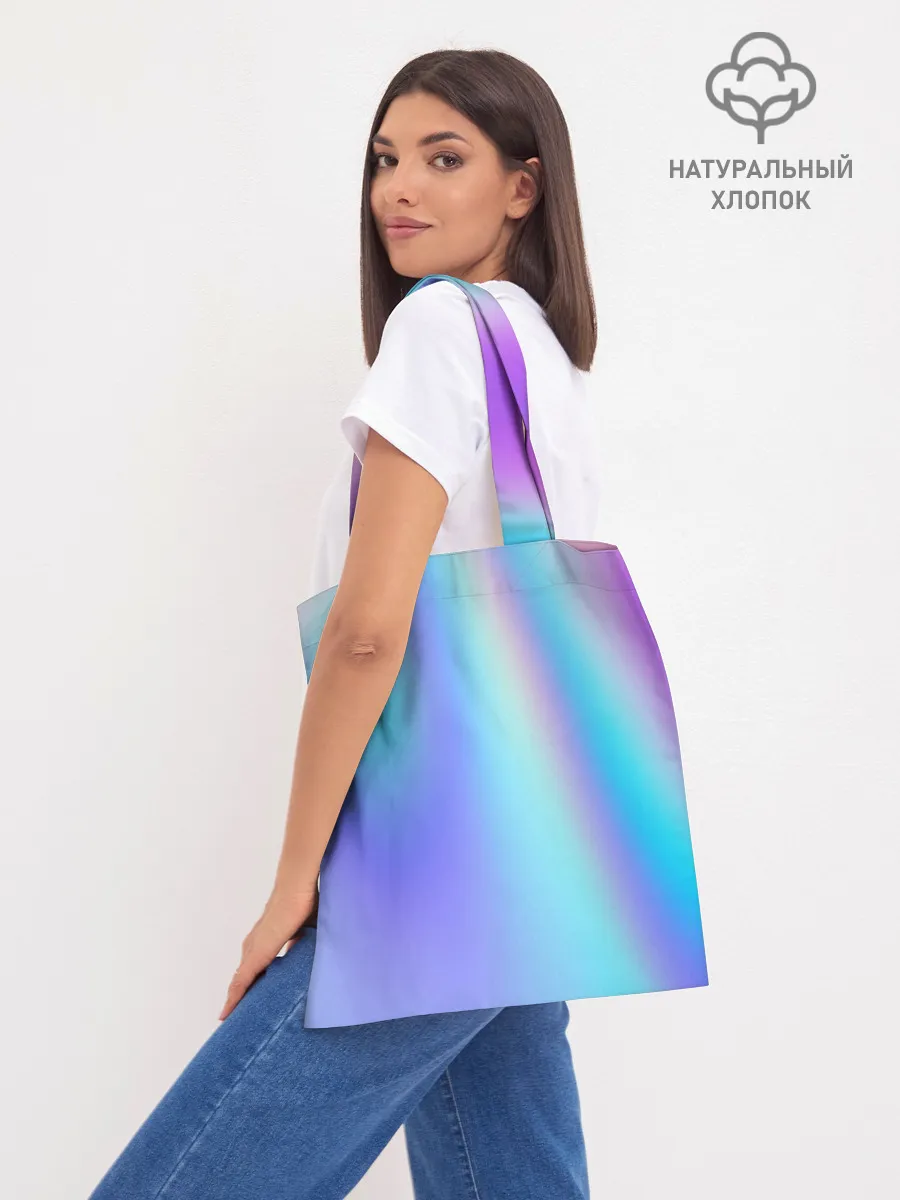 Шоппер база / СИЯЙ