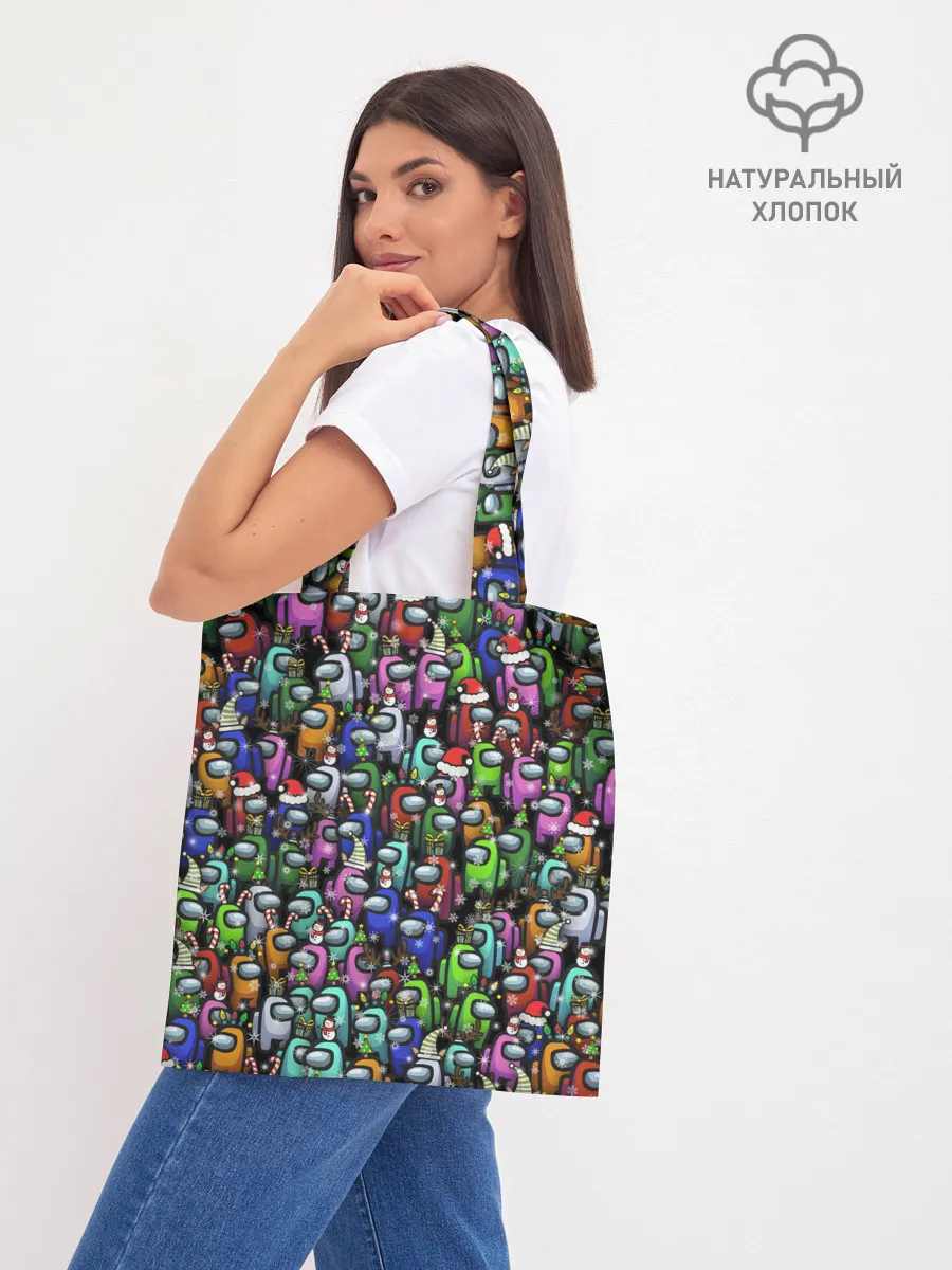 Шоппер база / Among Us. С Новым Годом!