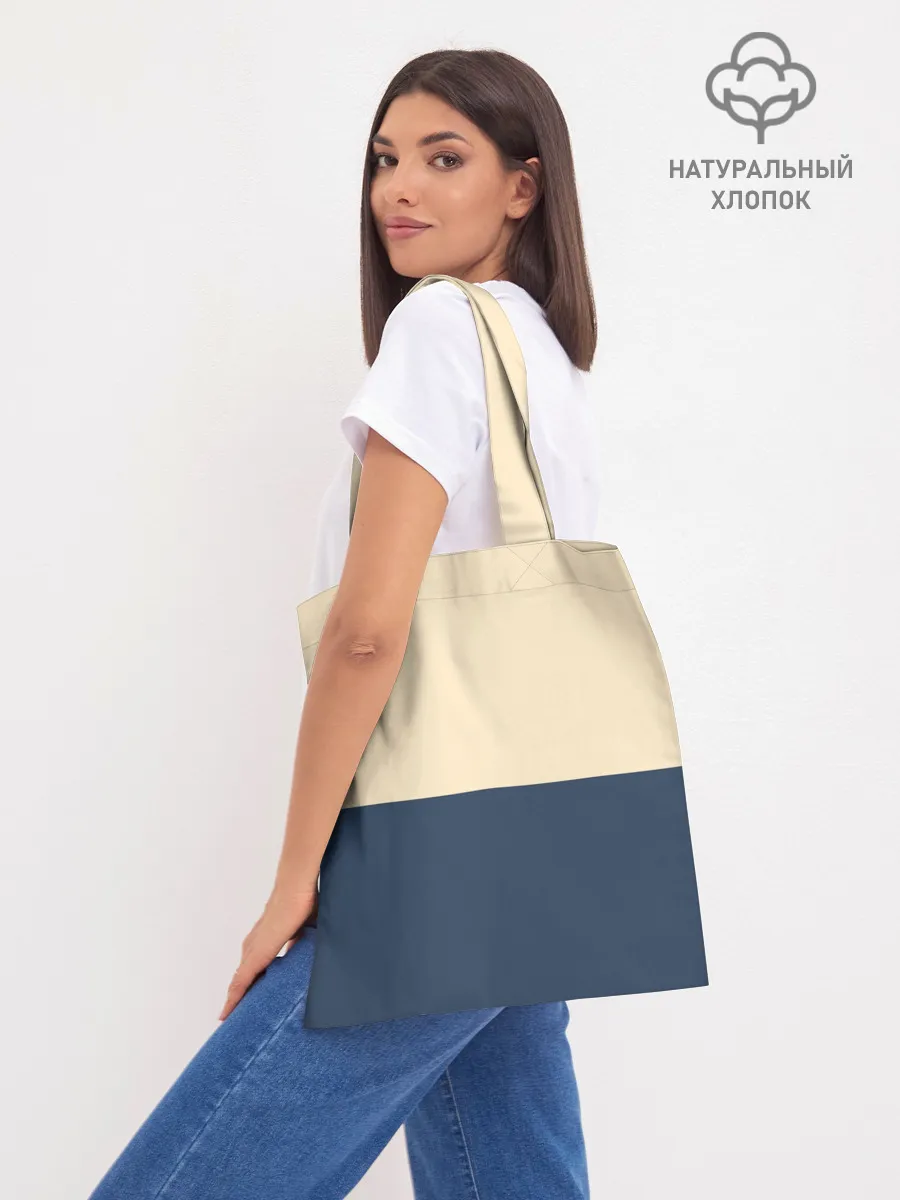 Шоппер база / Among Us