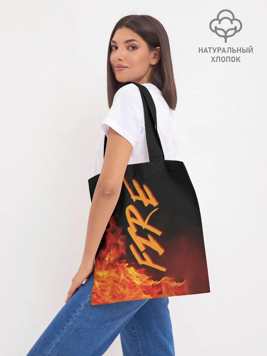 Шоппер база / Фая