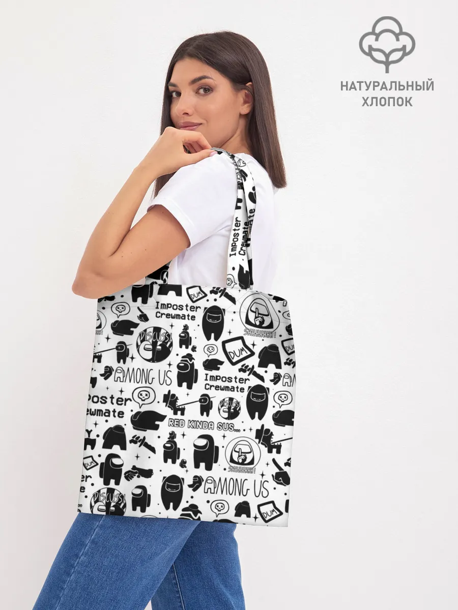 Шоппер база / AMONG US