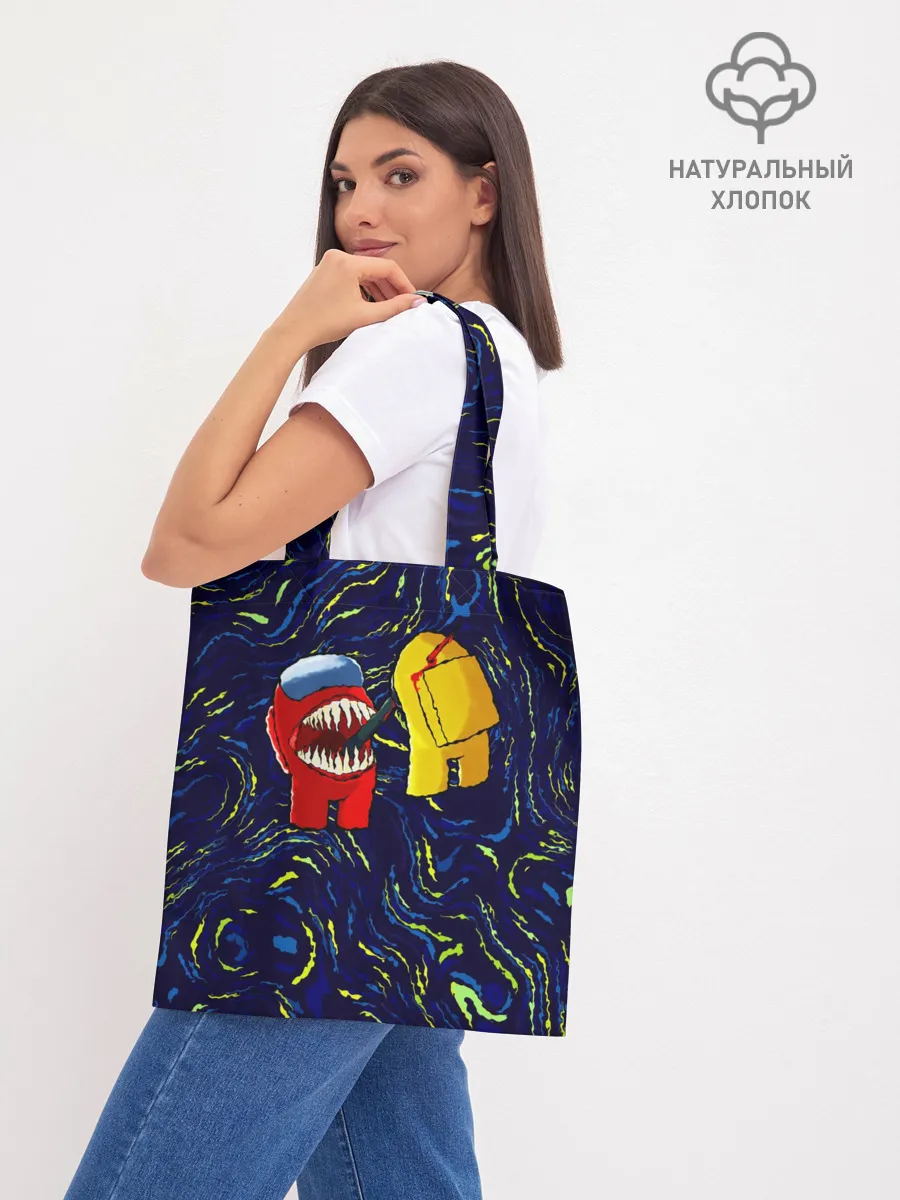 Шоппер база / Among Us | Van Gogh Style