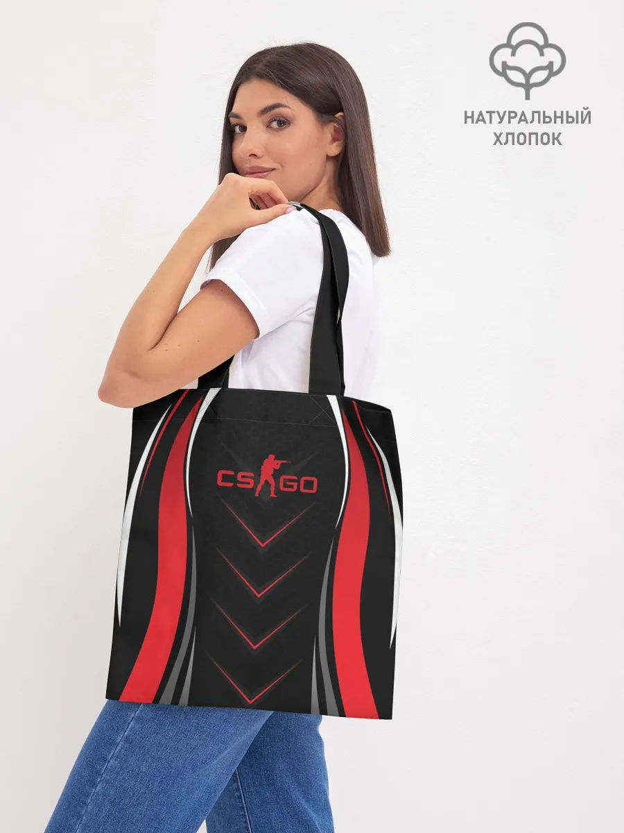 Шоппер база / CS GO