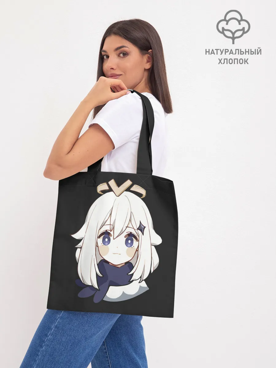 Шоппер база / Genshin Impact Paimon