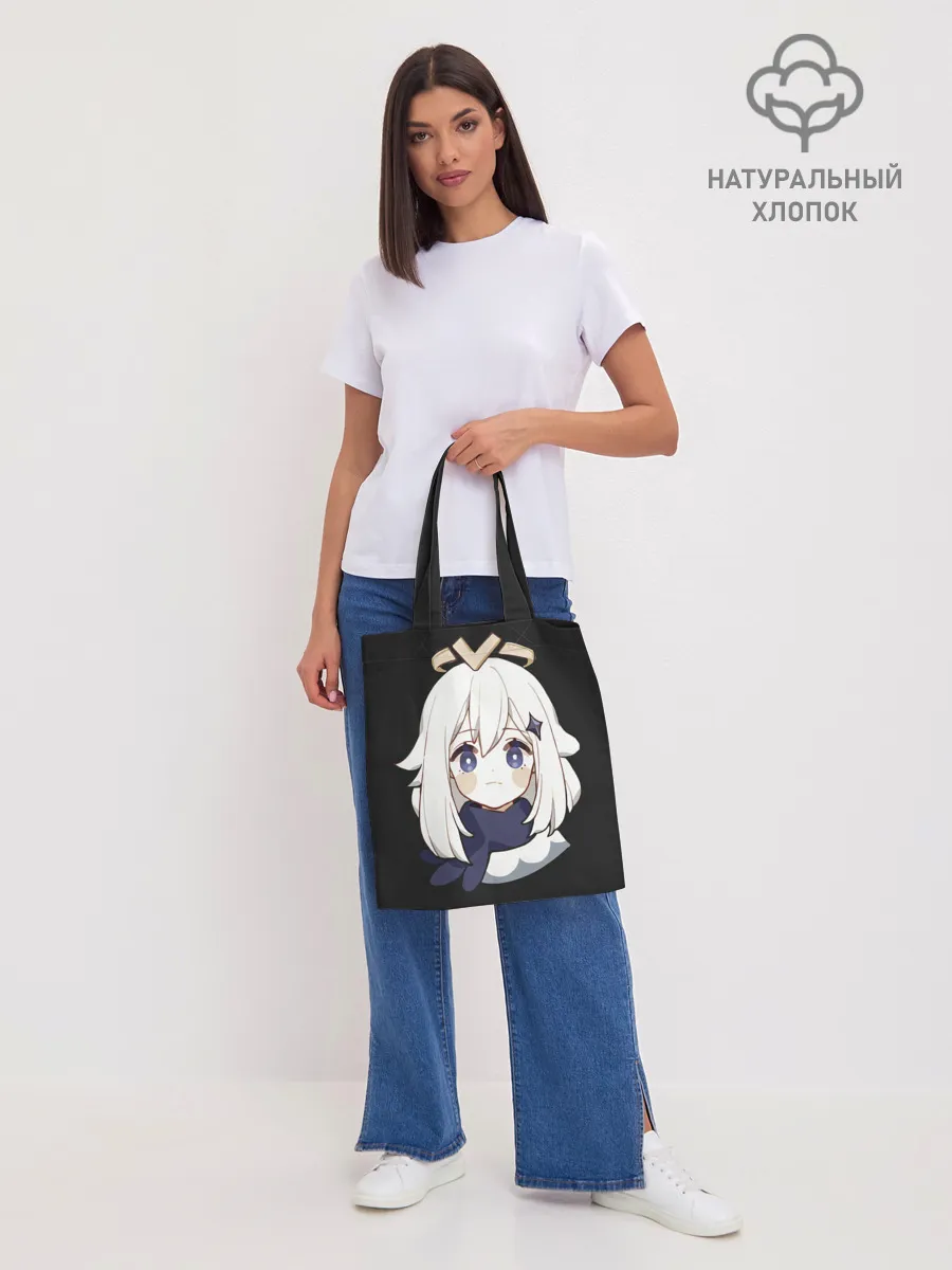 Шоппер база / Genshin Impact Paimon