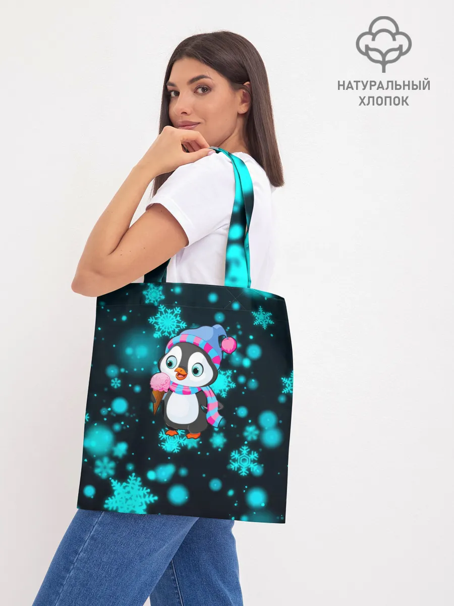 Шоппер база / Новогодний пингвин