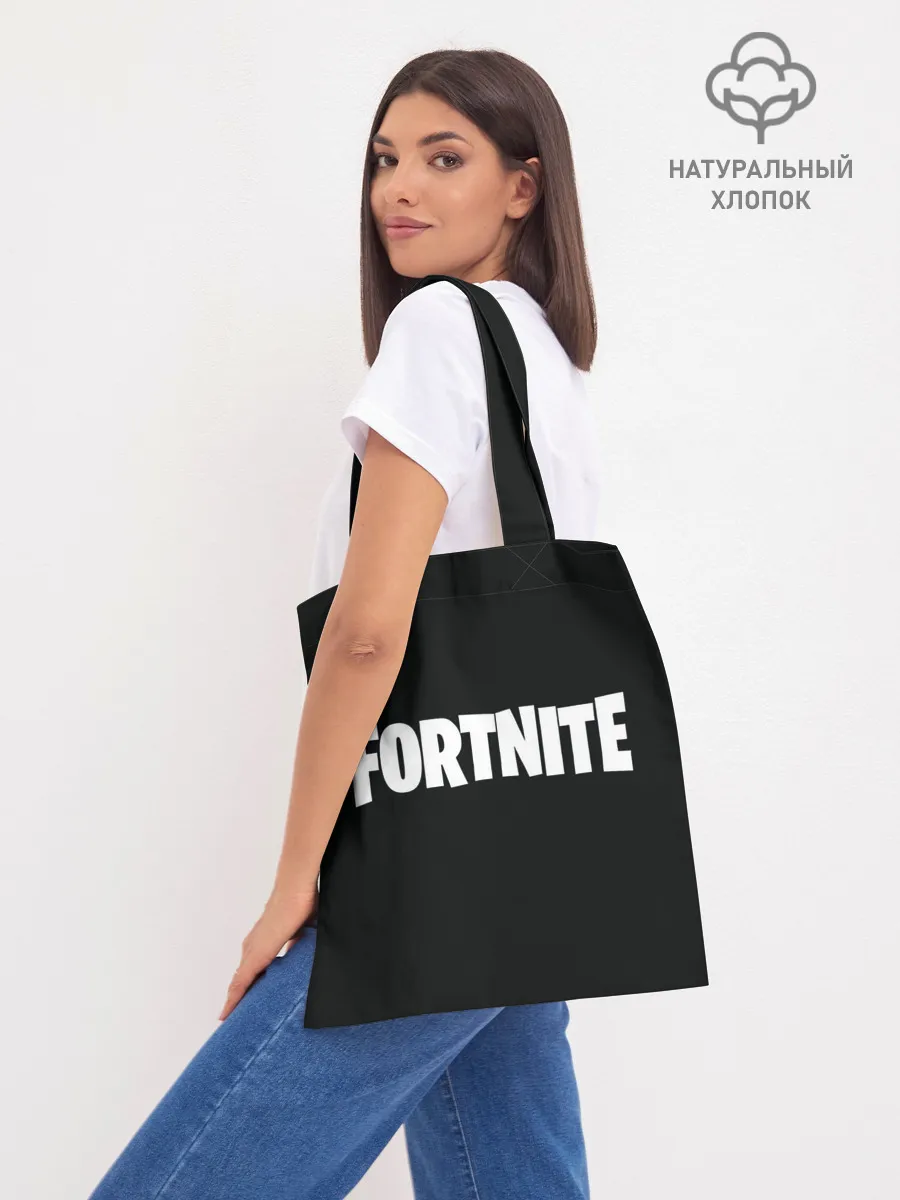 Шоппер база / FORTNITE