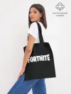Шоппер база / FORTNITE